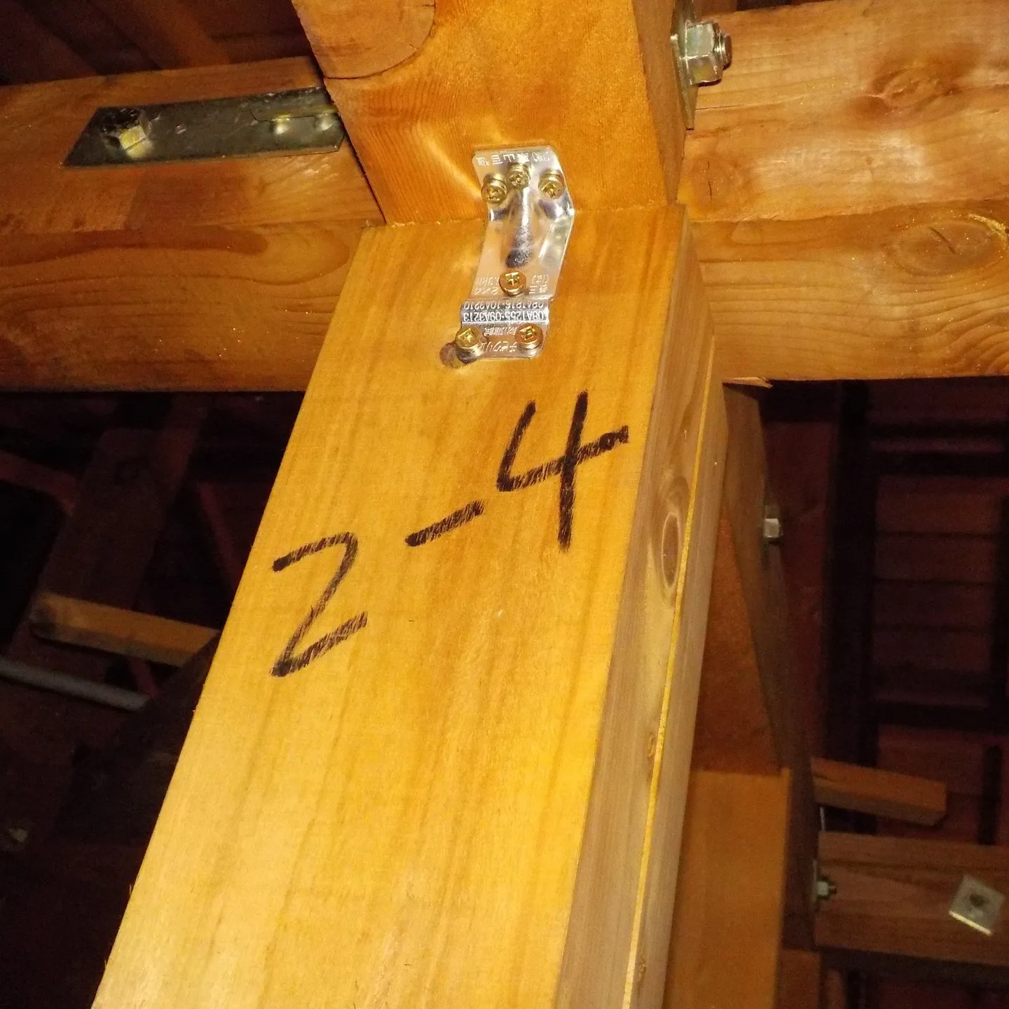 住宅耐震補強工事は、昭和56年5月以前に建築された木造住宅に...